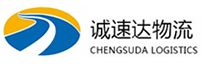 杭州到北湖区物流公司